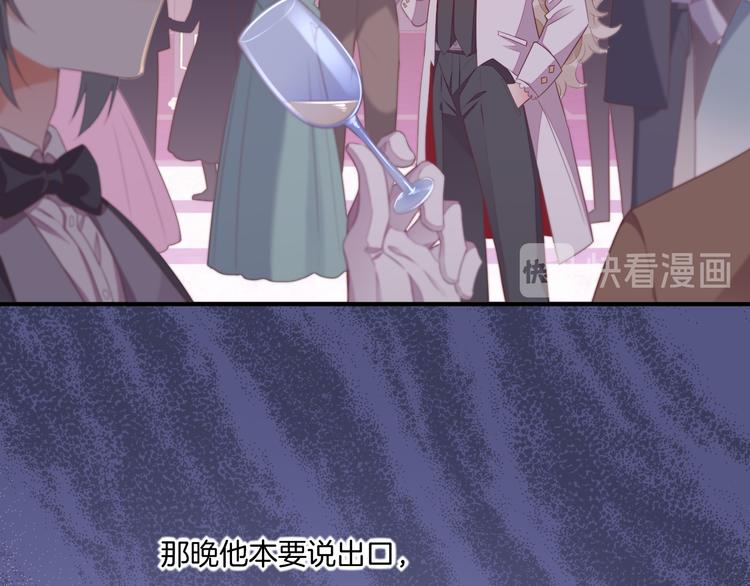第53话 胁迫41