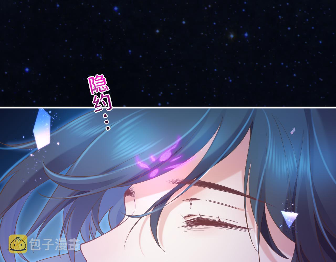第84话 匆忙113