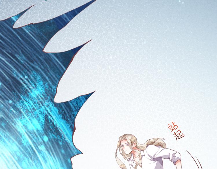 第76话 时空穿梭之门144