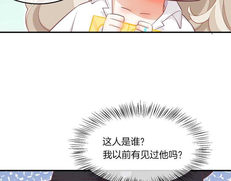第64话 舍不得36