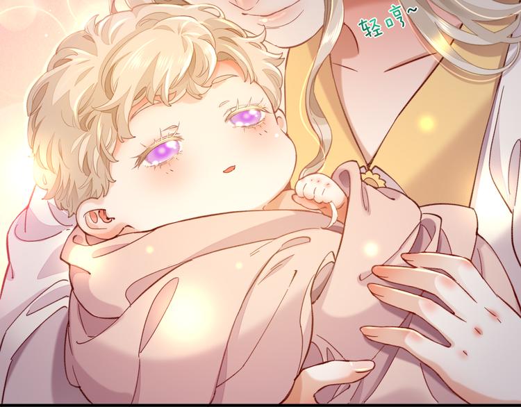 第45话 时间的河48