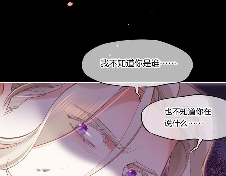 第72话 垠178