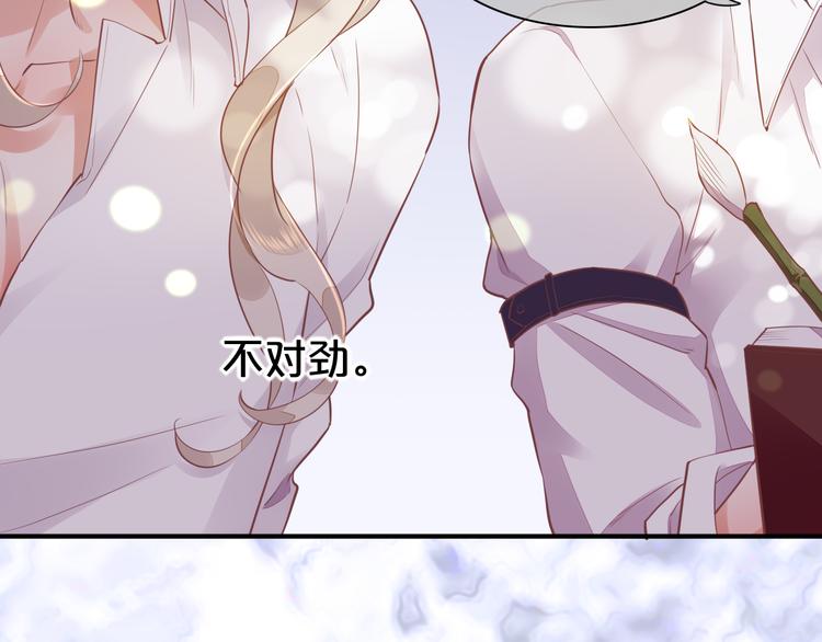 第57话 心意62
