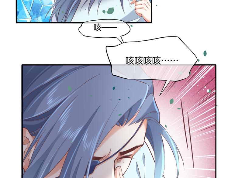 第34话 报复59