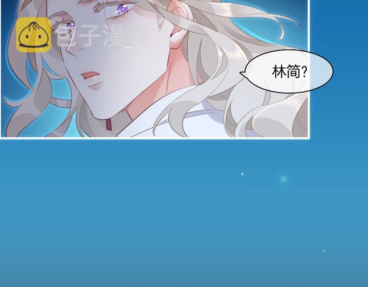 第59话 犯错的孩子138