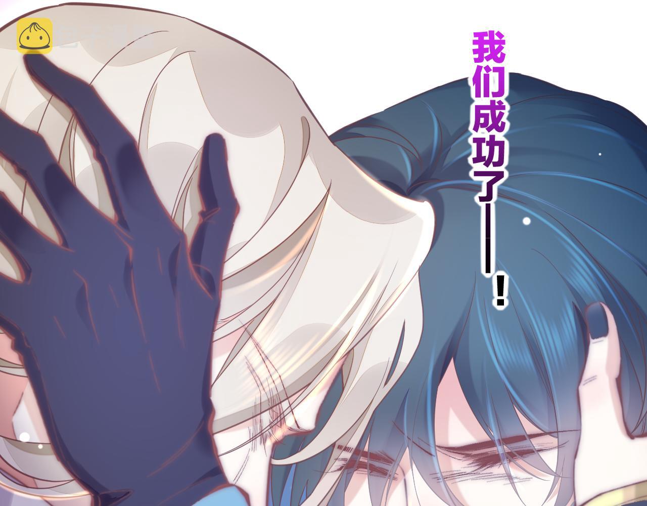 第86话 冲淡98