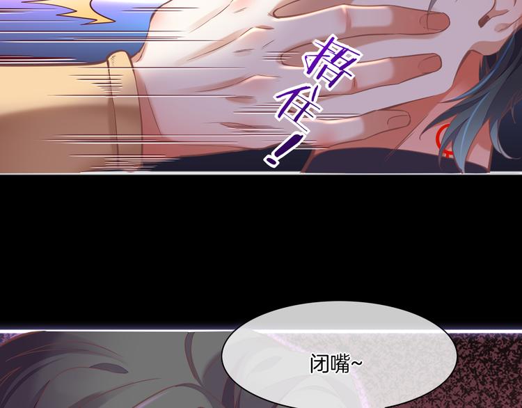第69话 抓紧时间&amp;amp;lt;一刻钟&amp;amp;gt;127