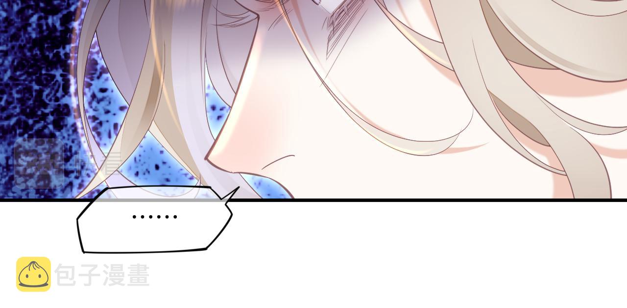 第84话 匆忙82