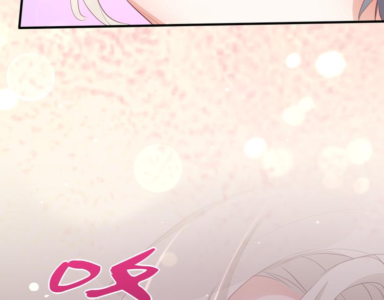 第56话 秘密基地8