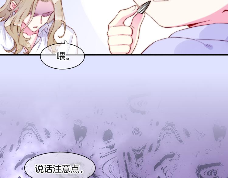 新年番外32