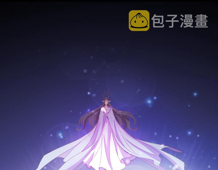 第74话 林简之死138
