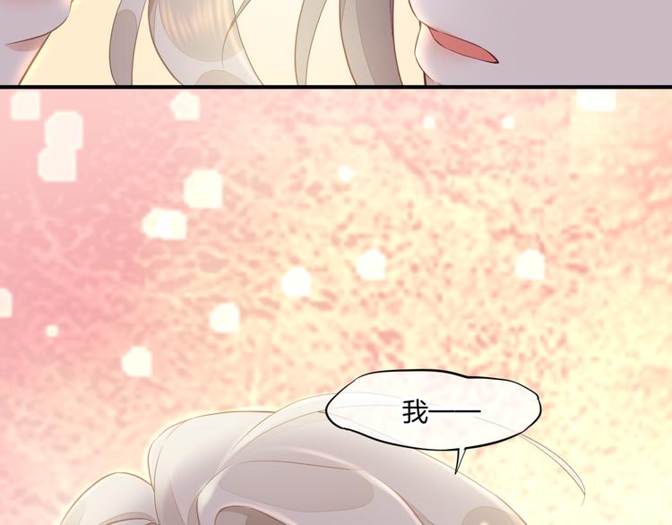 第60话 今晚的星空很美哦~88