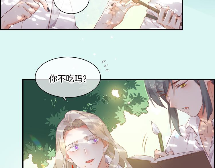 第57话 心意44