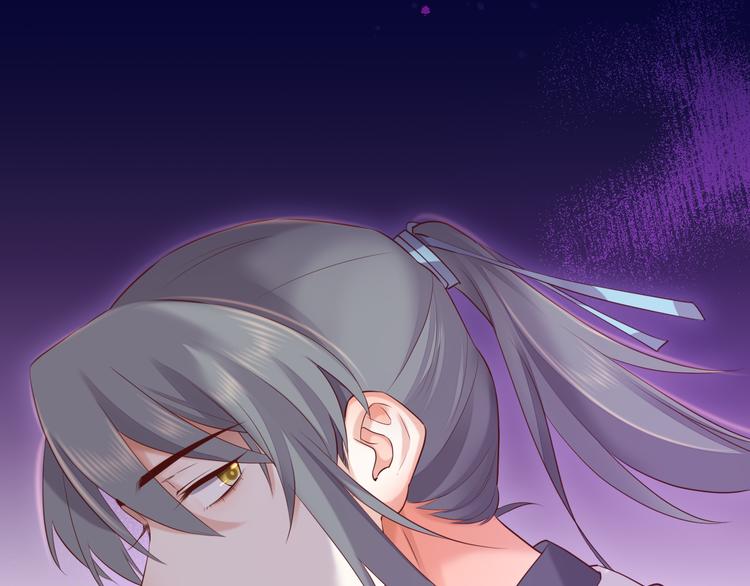 第61话 打扰107