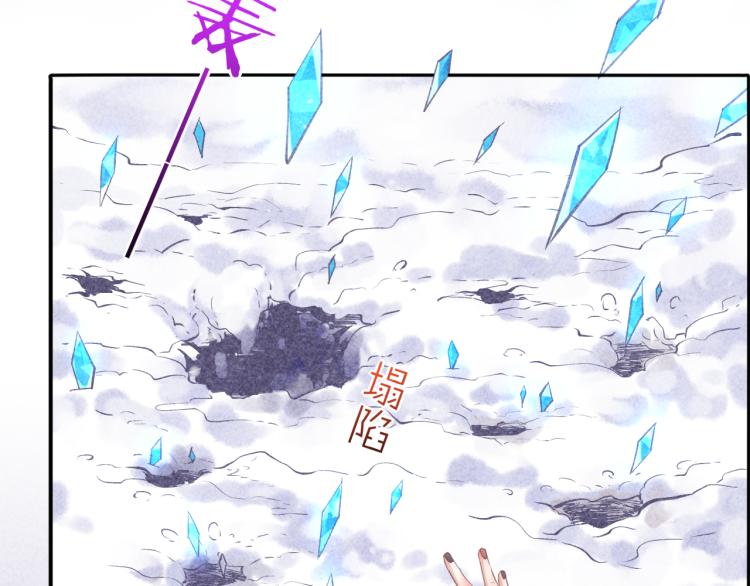 第77话 回到黎明前82