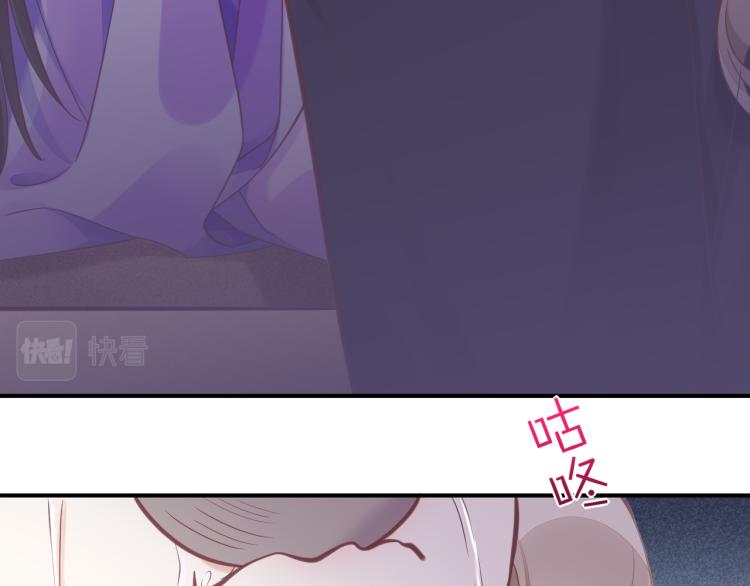 第82话 疯狂的临界点108