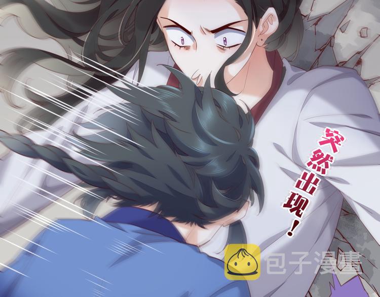 第17话 怪物21