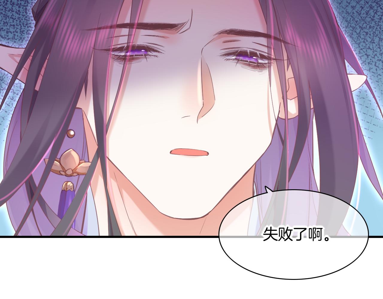 第84话 匆忙68