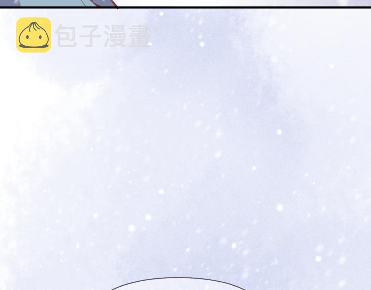 第77话 回到黎明前59