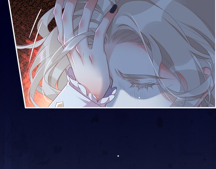 第53话 胁迫7