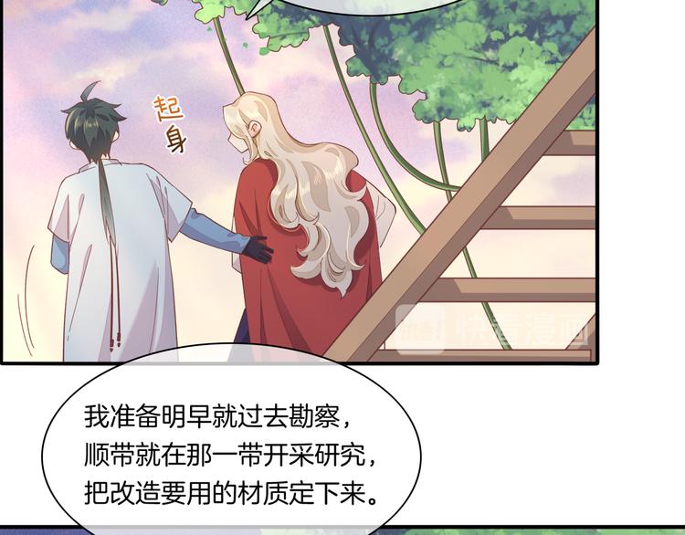 第30话 戏子34
