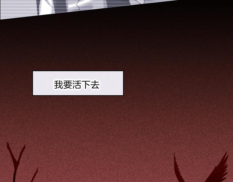 第19话 回忆72