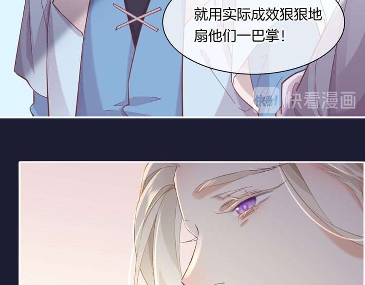 第33话 家人46