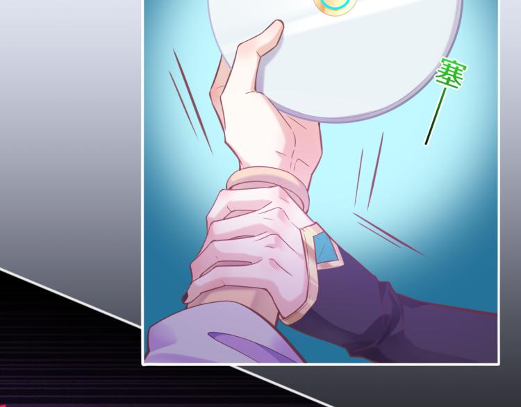 第81话 自我麻痹42