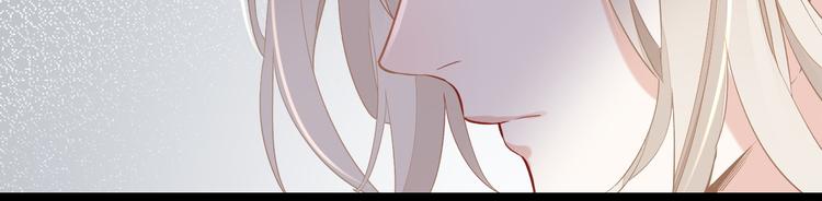 第51话 洗白52