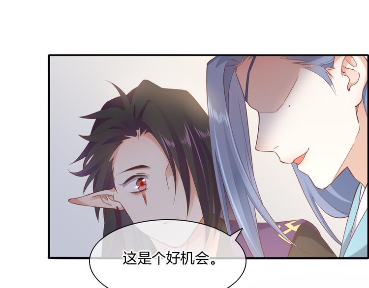 第28话 破绽88