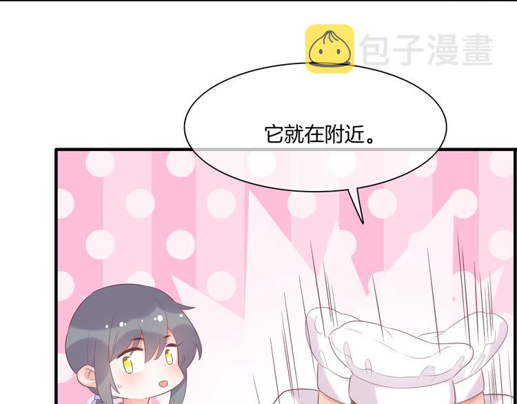 第53话 胁迫65