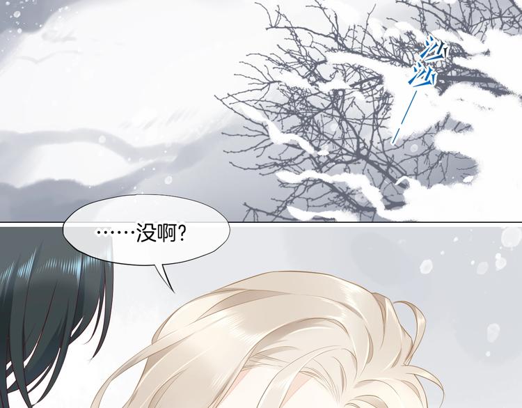 第10话 试探23
