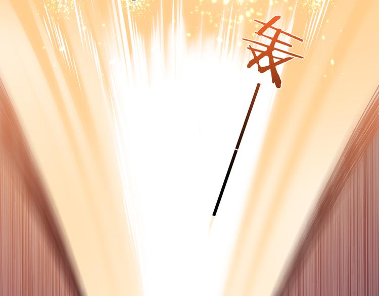 第18话 初露端倪35