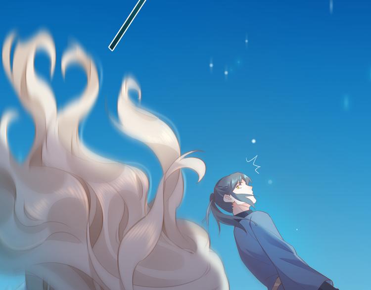 第59话 犯错的孩子171