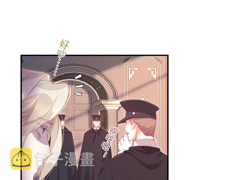 第64话 舍不得30