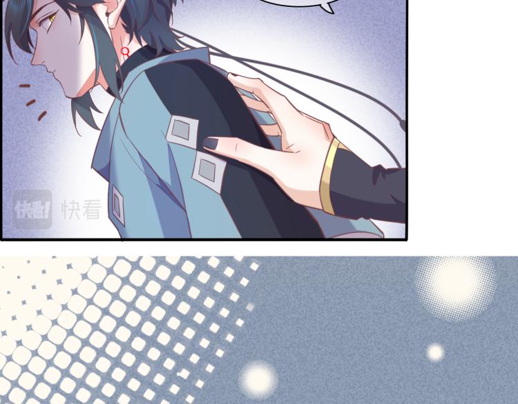第78话 手握剧本的人36