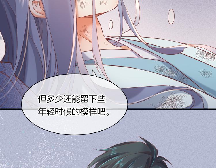 第42话 弦断28