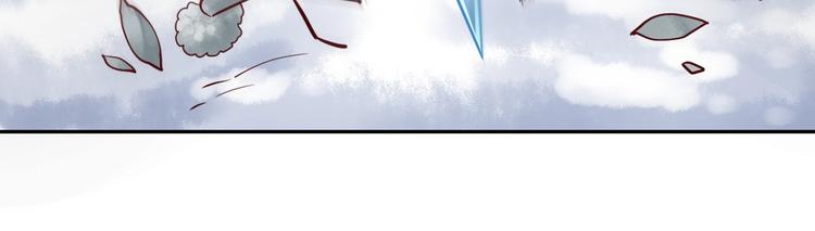 第11话 他生气了？22