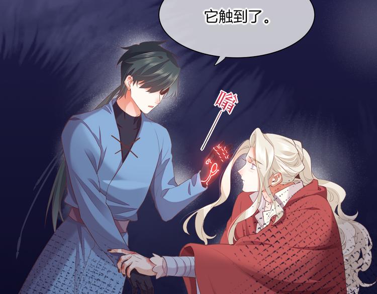 第50话 美梦37