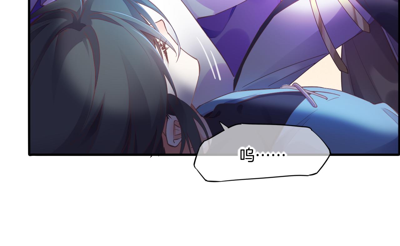 第84话 匆忙59