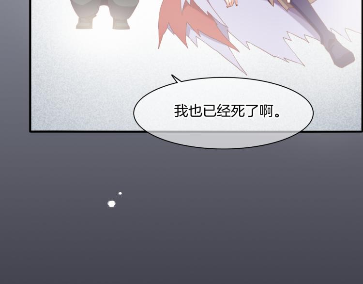第75话 共鸣155