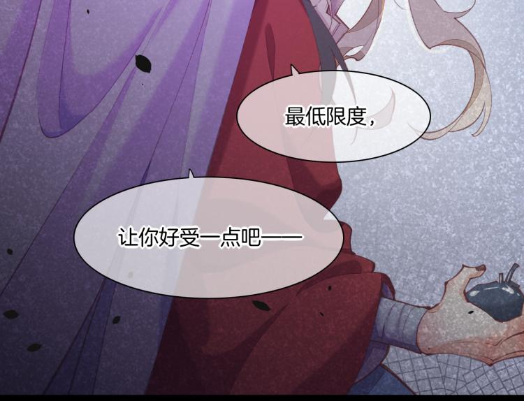 第74话 林简之死91