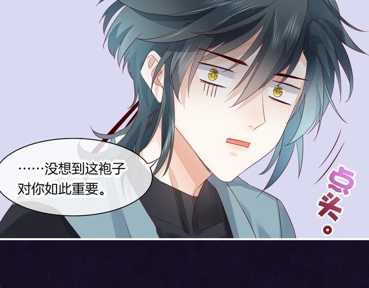 第14话 心爱的红披风38