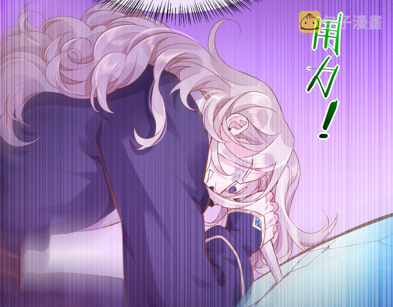 第85话 救赎62
