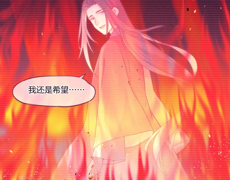 第39话 爆发18