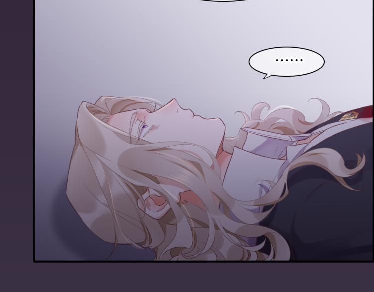 第82话 疯狂的临界点84
