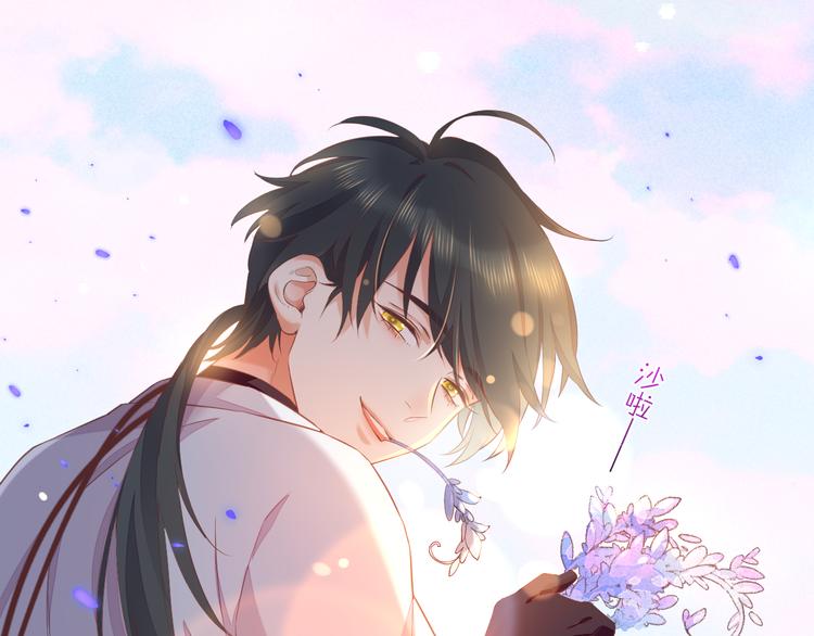 第36话 魂生花（下）18