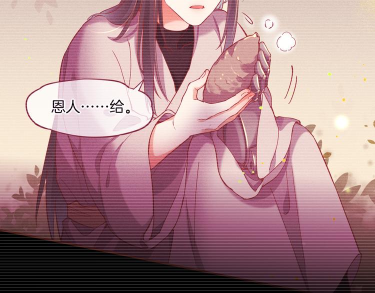 第39话 爆发5