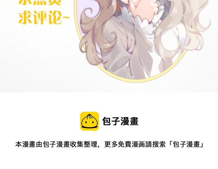 第74话 林简之死165