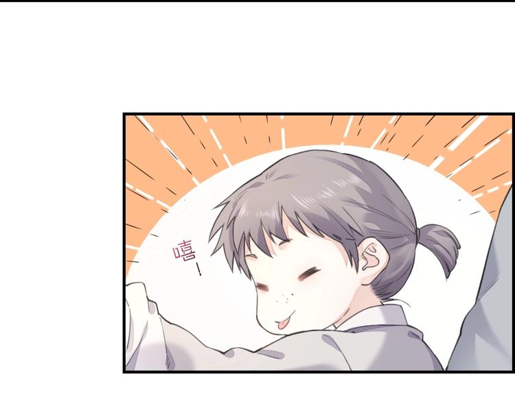番外 兔子糕点14